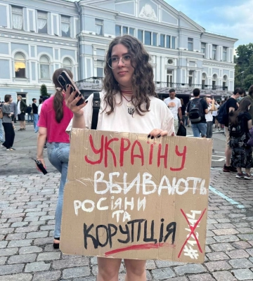 Львів виходить на протест проти рішення Ради