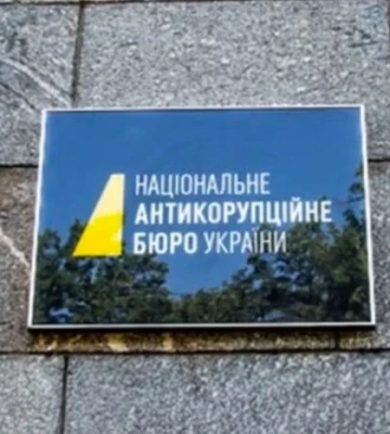 Обмеження незалежності НАБУ й САП та атака на Суми. Головне за 22 липня