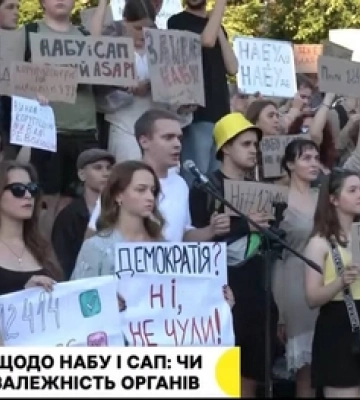 «Вето на закон 12414!»: у Львові, Дніпрі та Києві тисячі людей вийшли на акцію протесту