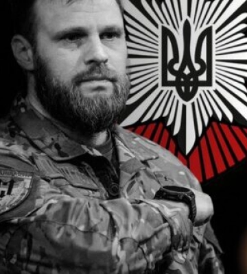 Командир бригади &quot;Лють&quot; Максим Казбан загинув у ДТП на Донеччині