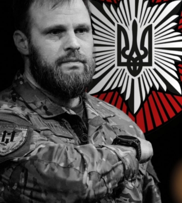 В Донецкой области в ДТП погиб командир бригады «Лють» Максим Казбан