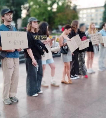 Скандальний законопроєкт про НАБУ та САП: в Україні та Луцьку люди вийшли на протест. Фото