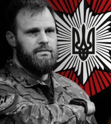 На Донеччині внаслідок ДТП загинув командир бригади «Лють»