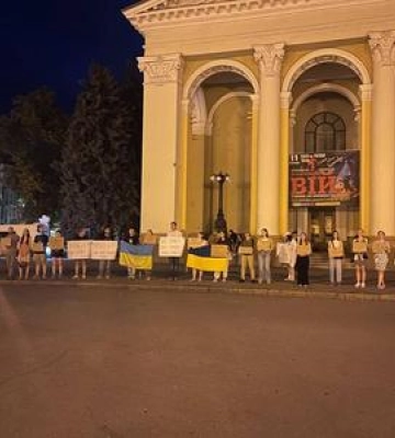 Полтавці вийшли на мітинг проти обмежень повноважень САП і НАБУ