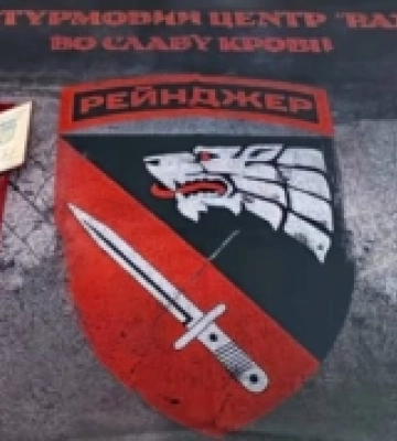 У селі на Волині тимчасово вимкнуть газ