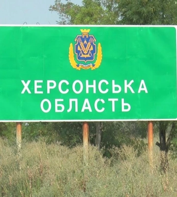 Через атаку російського БпЛА у Херсоні постраждав чоловік