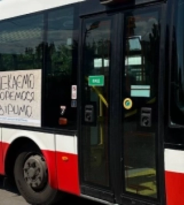 Підприємство «Миколаївпастранс» висловило підтримку родинам військовополонених та зниклих безвісти