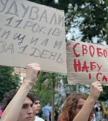 Зеленський про НАБУ і САП: працюватимуть, але без впливу рф