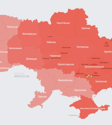 На Львівщині – повітряна тривога