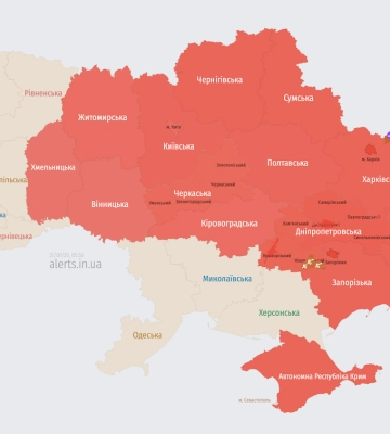 Оголосили про закінчення другої нічної повітряної тривоги у Львівській області