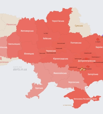 На Львівщині – повітряна тривога
