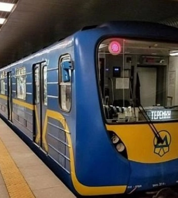 В Киеве метро будет работать с ограничениями