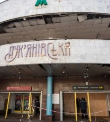 Київ під атакою російських дронів та ракет: що відомо