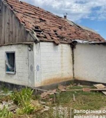 Рашисты ударили по Пологовскому району на Запорожье: есть повреждения. ФОТО
