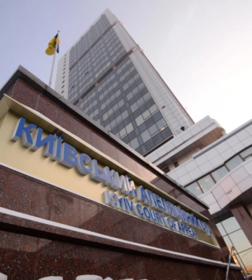 Чотирьом обвинуваченим екссуддям Київського апеляційного суду продовжили обов'язки