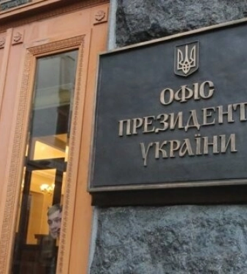 ОЕСР попередила Київ про ризики для оборонних інвестицій через підрив незалежності НАБУ – ЗМI