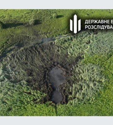 Аварія винищувача Mirage-2000 на Волині: ДБР почало розслідування
