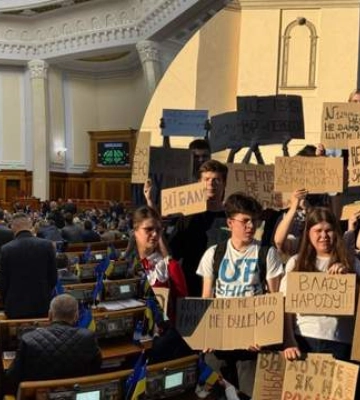 Боротьба триває: як перешкодити злочинному закону про НАБУ та САП?