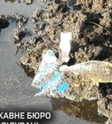 ДБР начало расследование аварии истребителя Mirage-2000 в Волынской области