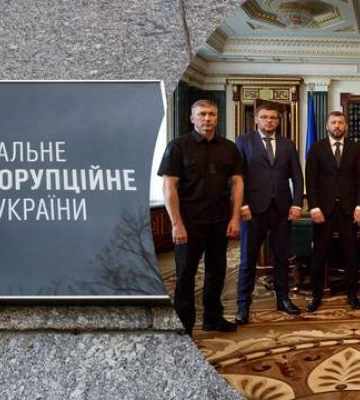 В НАБУ и САП по итогам встречи в Офисе Президента сделали заявление: «Необходимы шаги на уровне закона, которые вернут отмененные&amp;hellip;