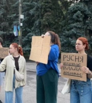 На Театральній площі у Рівному проведуть мирний протест через закон №12414