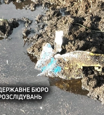 ДБР розпочало розслідування за фактом падіння винищувача Mirage-2000 на Волині (ФОТО)
