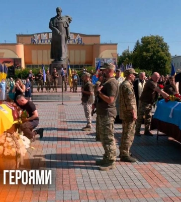 Полеглих захисників провели в останню дорогу в Рівному