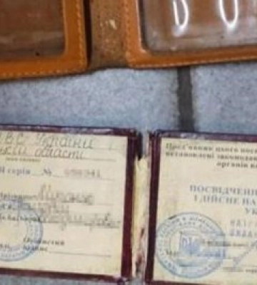 СБУ затримала агента фсб, який на замовлення рф створив мережу схронів з вибухівкою для терактів на Дніпропетровщині