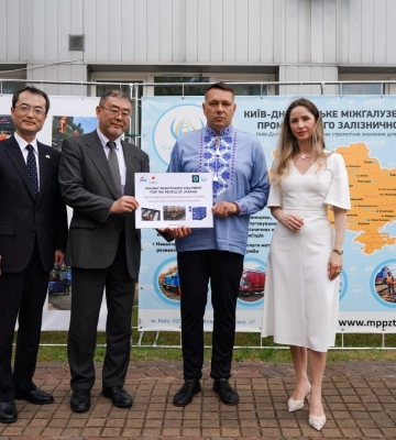 Україна отримала від Японії нове обладнання для відновлення залізничної інфраструктури