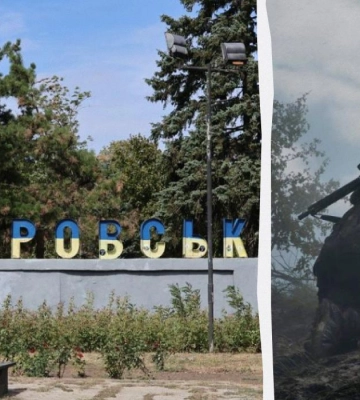 Идут ли бои за Покровск: в ВСУ дали ответ