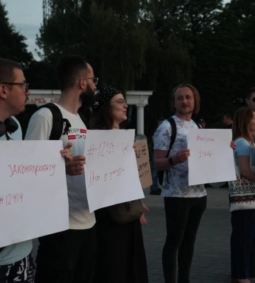 Як нардепи від Сумщини голосували за скандальний закон, що послаблює антикорупційні органи Як нардепи від Сумщини голосували за скандальний закон, що послаблює антикорупційні органи