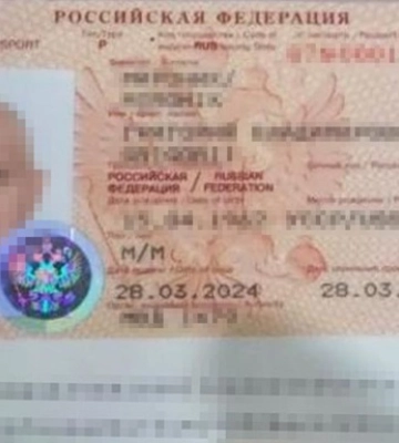 Выявлен агент ФСБ, который подготовил тайники с оружием для терактов