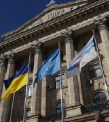 У Миколаєві створили інвестиційну раду