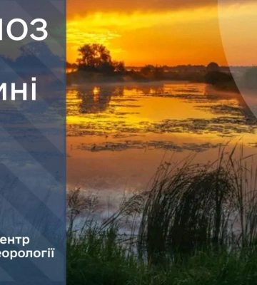 На Сумщині прогнозують грози