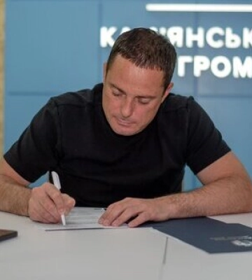 Кам’янське приєдналося до пілотного мультиспортивного проєкту «Шлях чемпіонів» (відео)