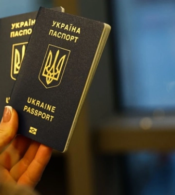 Паспорт України піднявся у світовому рейтингу