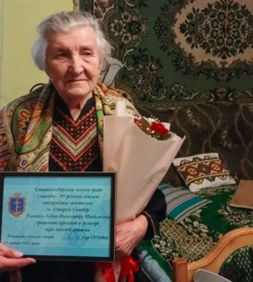 На Львівщині померла зв&#039;язкова ОУН Лідія Тиховліз