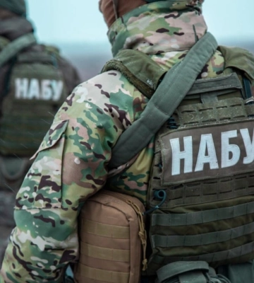Україна готова до подальших кроків для забезпечення незалежності НАБУ та САП після занепокоєння ЄС