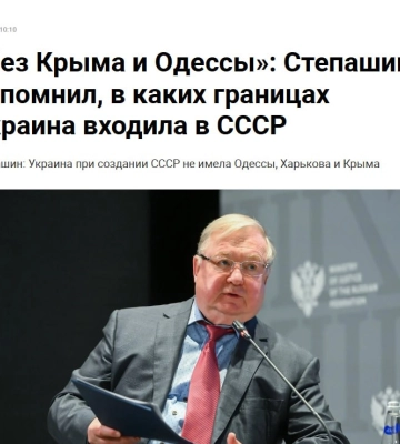 Одеса наша і крапка: історичні факти руйнують кремлівські міфи