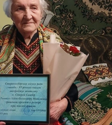 На Львівщині померла зв&#039;язкова ОУН Лідія Тиховліз
