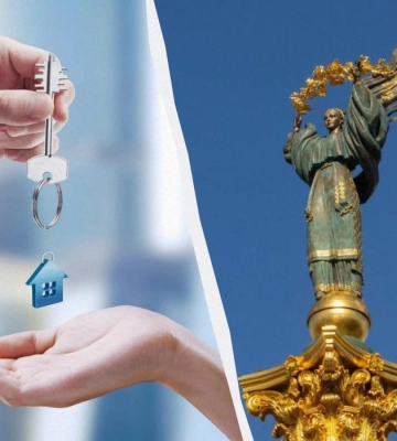 Житло в Києві дорожчає: де в столиці найдешевші квартири
