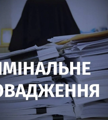 Впродовж дня росіяни обстріляли з артилерії та атакували дронами Херсонщину: три людини загинули, 9 поранених, серед них діти