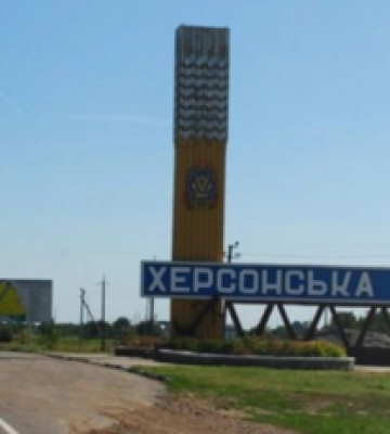 В Херсонской области от атак РФ за день погибли трое мирных жителей — прокуратура