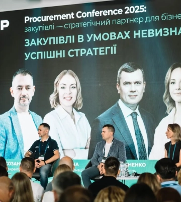 Закупівлі — стратегічний партнер для бізнесу: в Києві відбулася MHP Procurement Conference 2025