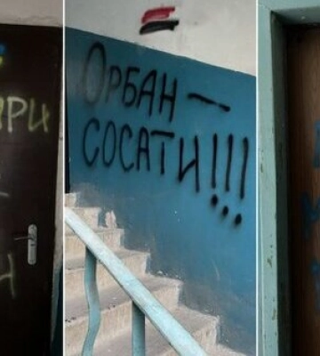 В Венгрии заявили о появлении оскорбительных надписей в отношении венгров и Орбана в Мукачево: МИД ответил