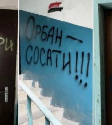 Будапешт заявив про нову антиугорську провокацію на Закарпатті