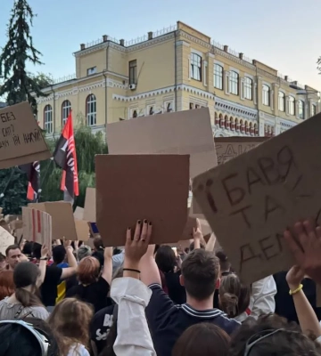 У Дніпрі розпочалась друга акція протесту проти закону щодо НАБУ та САП