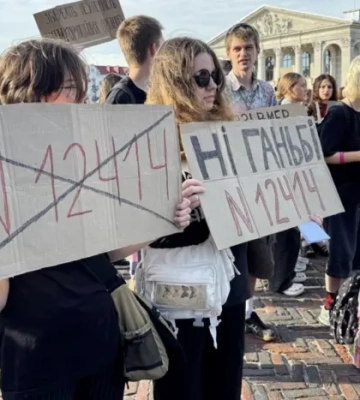 У Києві та інших містах тривають акції проти закону щодо НАБУ і САП
