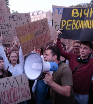 Київ і ще понад 20 міст вийшли на протести проти закону про НАБУ
