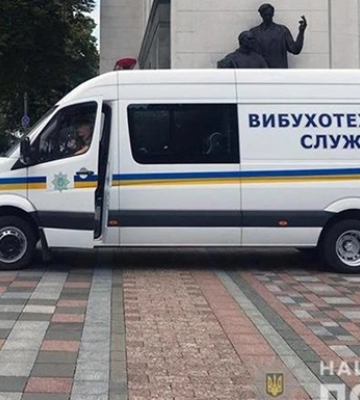 На Сумщині через вибух вибухонебезпечного предмета загинула дитина